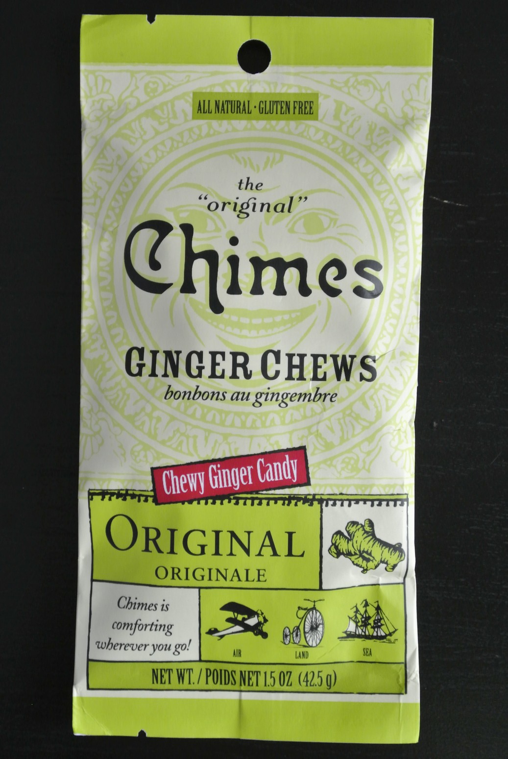 琴诗元气姜糖(原味)