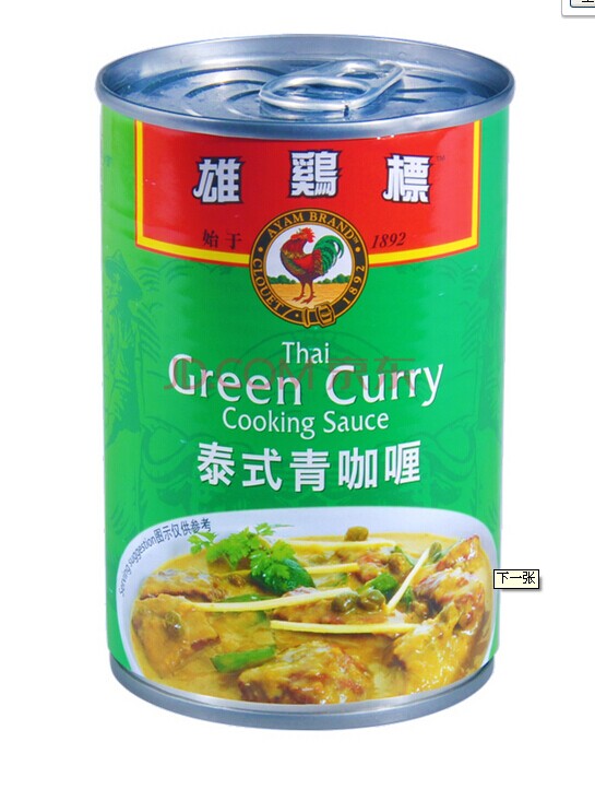 雄鸡标泰式青咖喱罐头