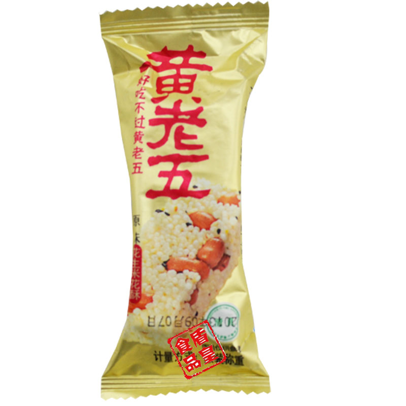 黄老五原味花生酥