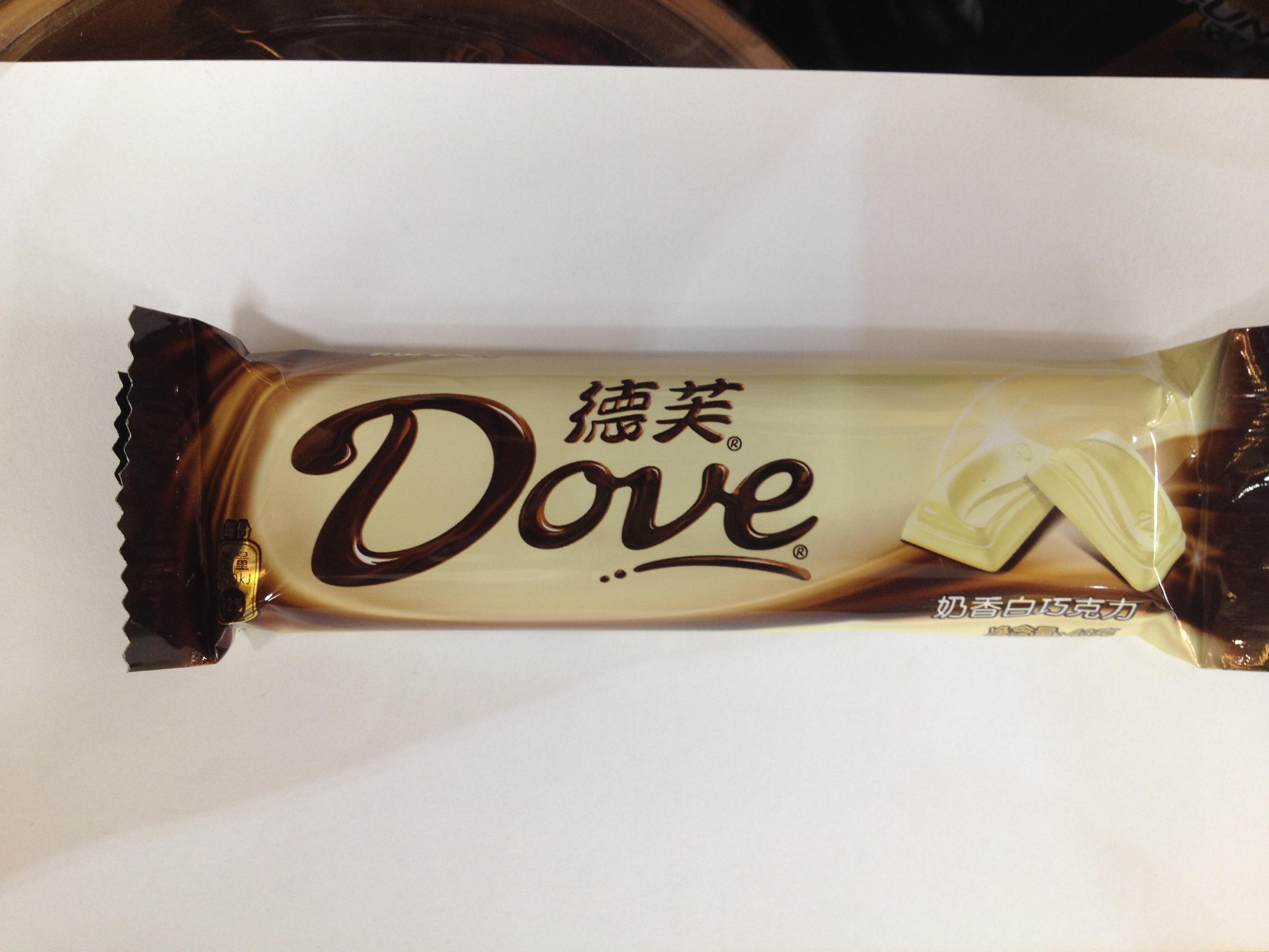 德芙奶香白巧克力