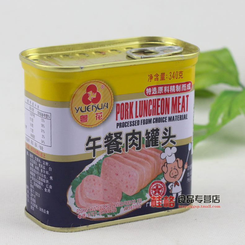 粤花午餐肉罐头