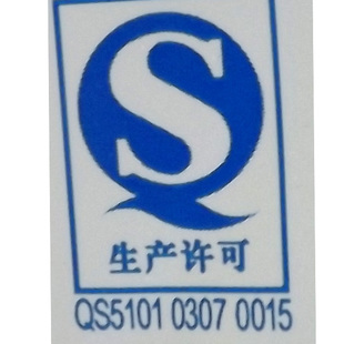 大红袍中国红火锅底料400g