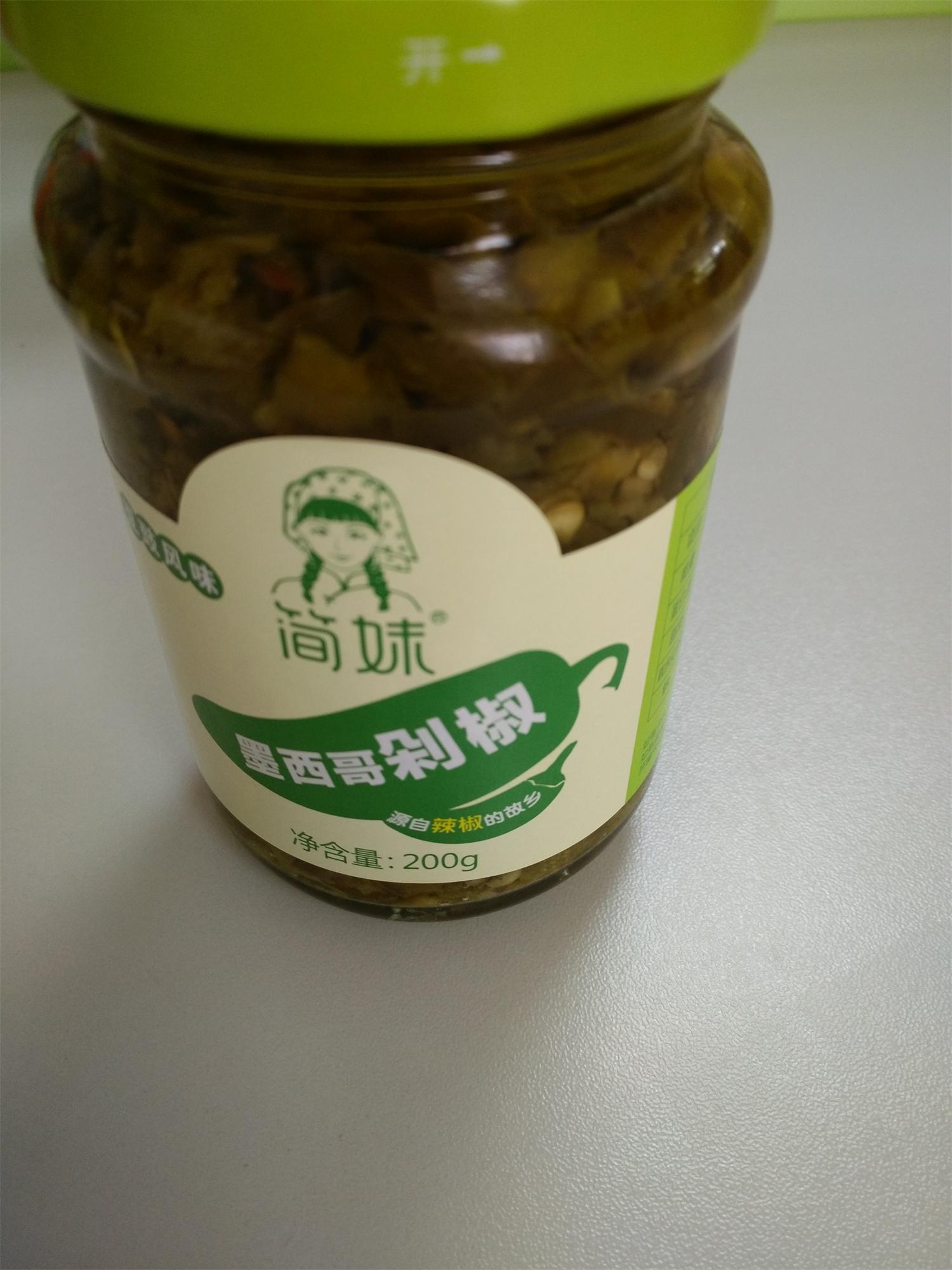 墨西哥剁椒（豆鼓风味）