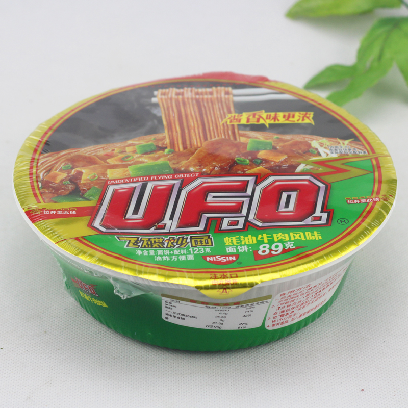 日清UFO飞碟炒面蚝油牛肉风味