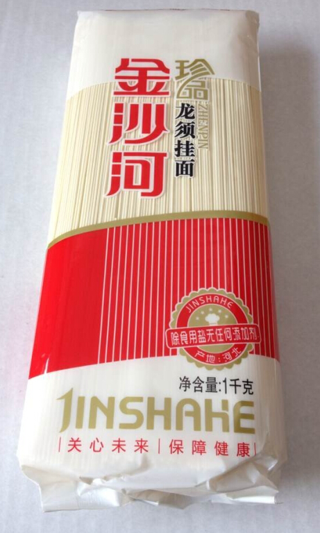 金沙河珍品龙须面