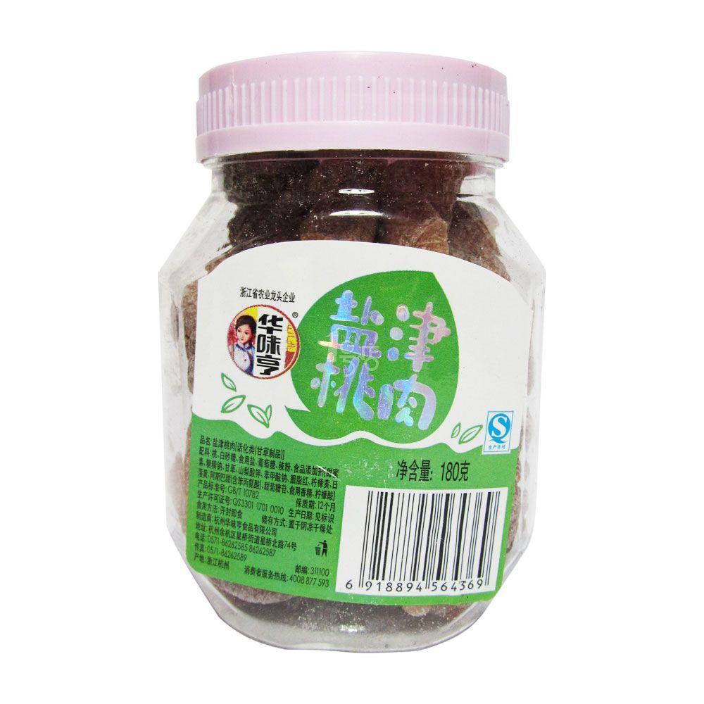 华味亨盐津桃肉XSZ1MD3