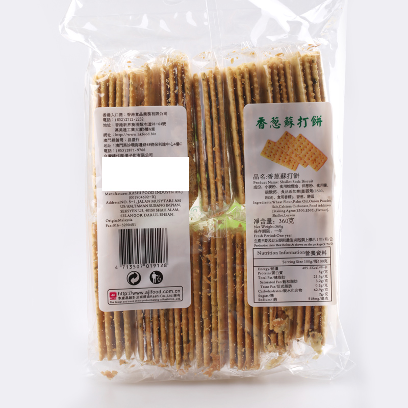 果子町园道果子町香葱苏打饼360g