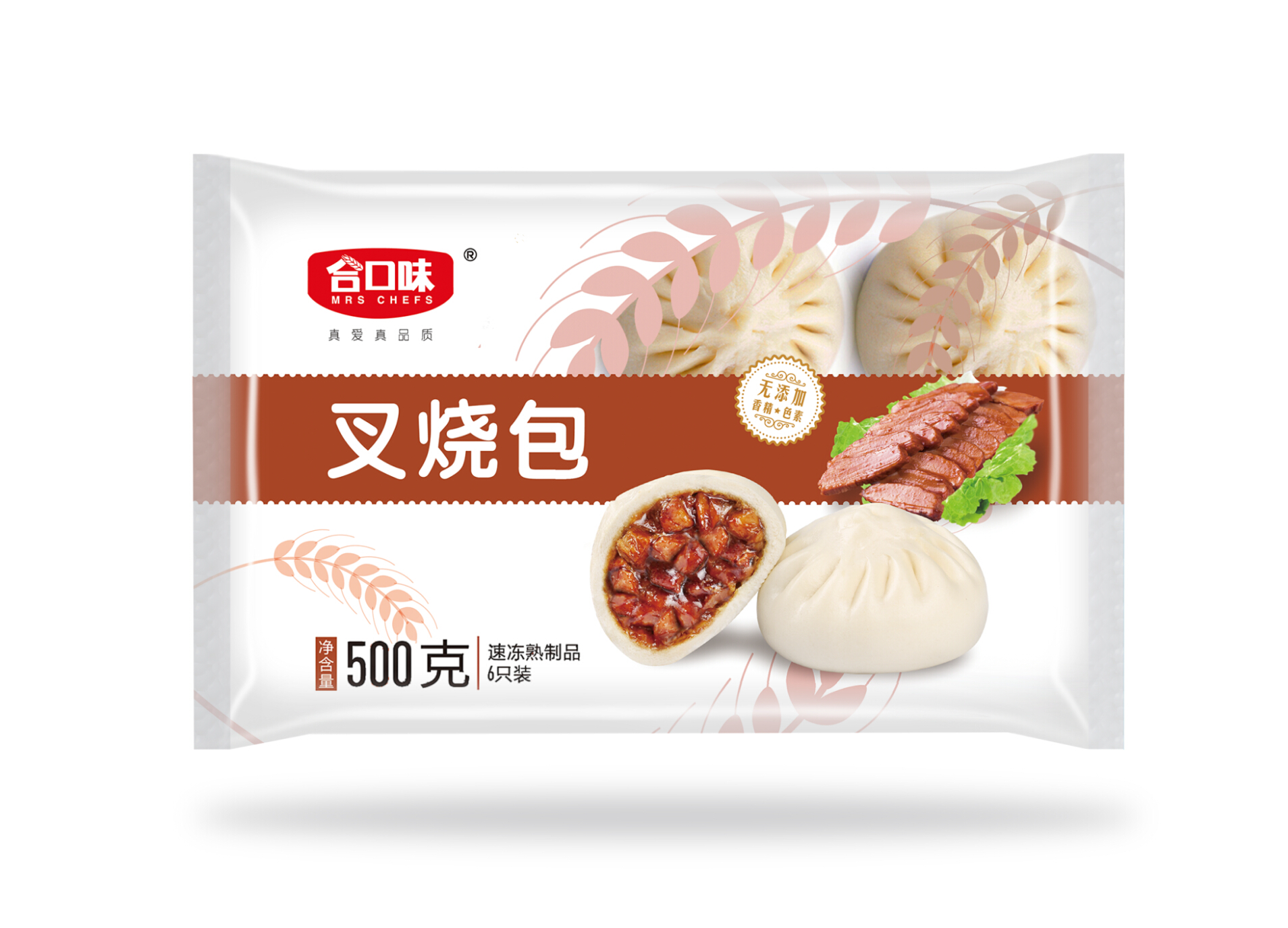 合口味叉烧包500g