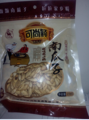 可尚颖南瓜子