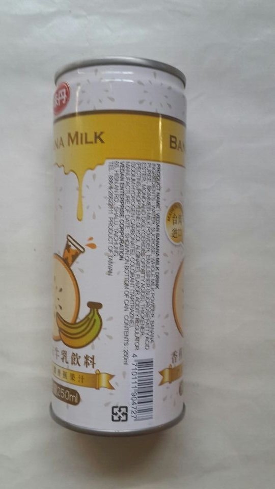 味丹香蕉味水果牛乳饮料