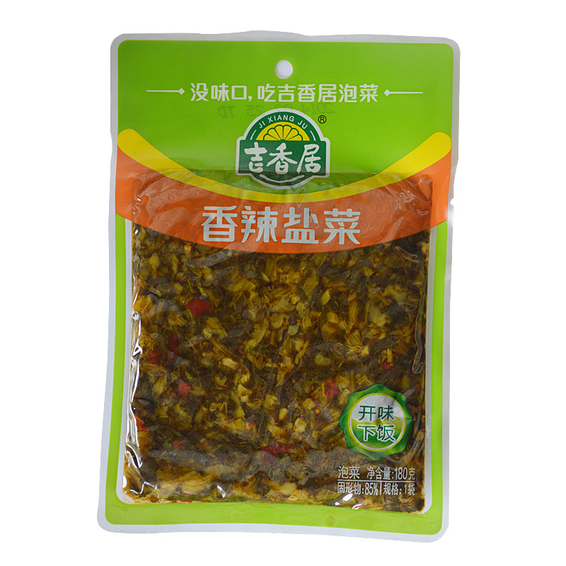 吉香居香辣盐菜