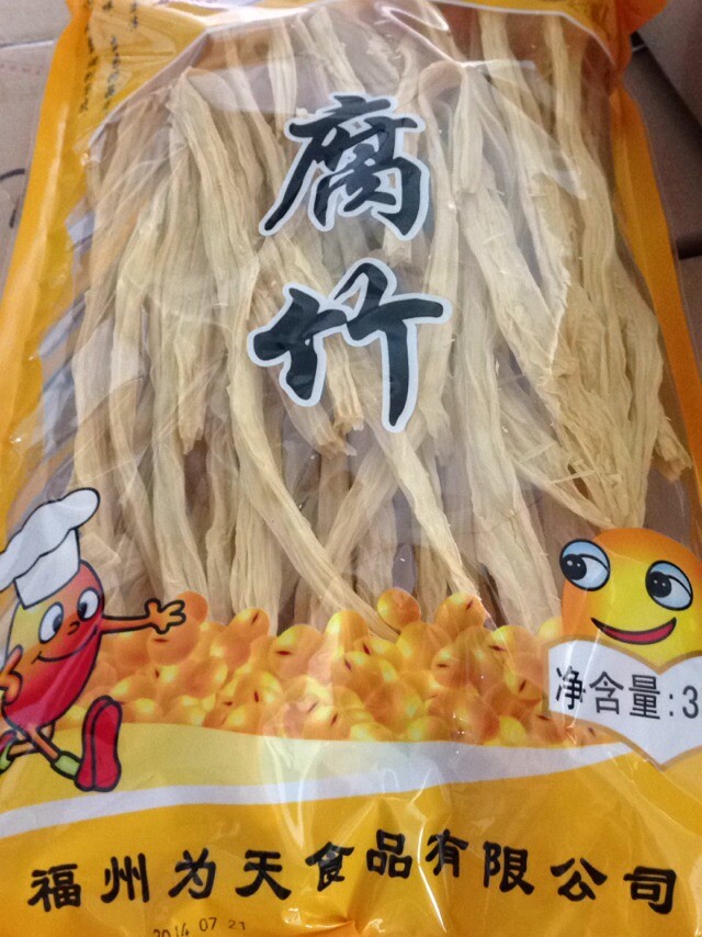 洲头腐竹