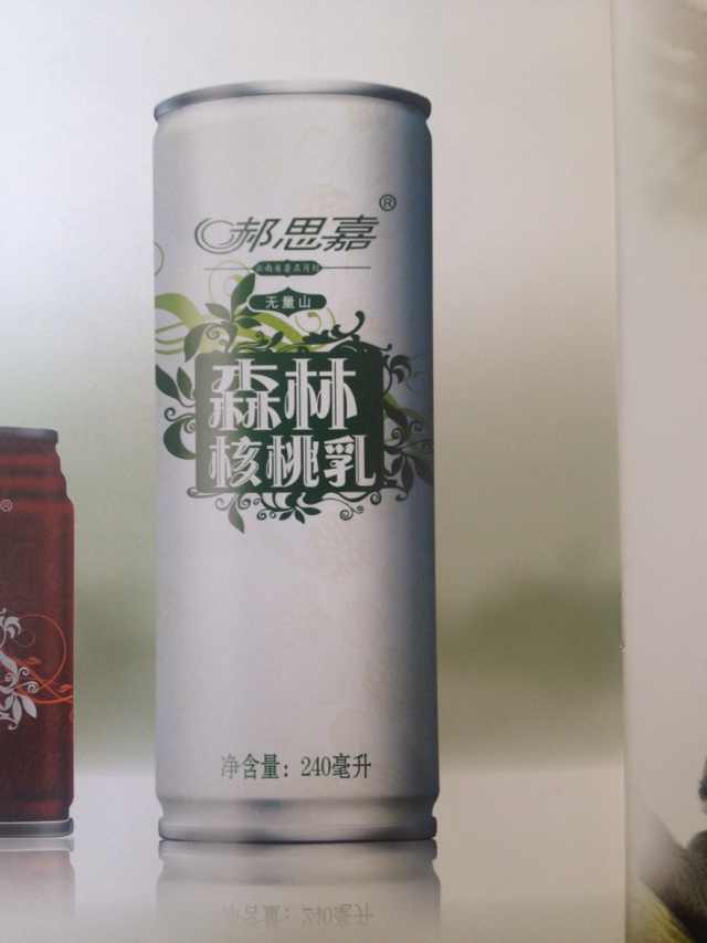 郝思嘉森林核桃乳植物蛋白饮料