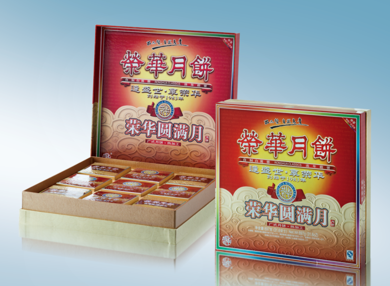 荣华圆满月月饼