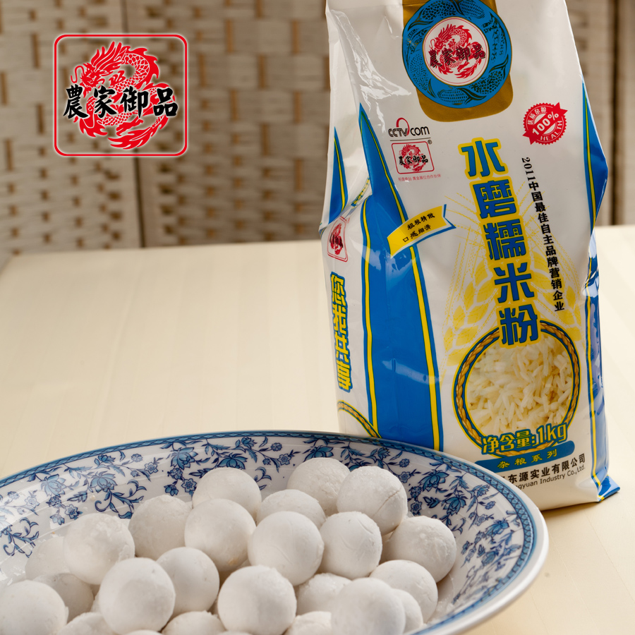 农家御品水磨糯米粉