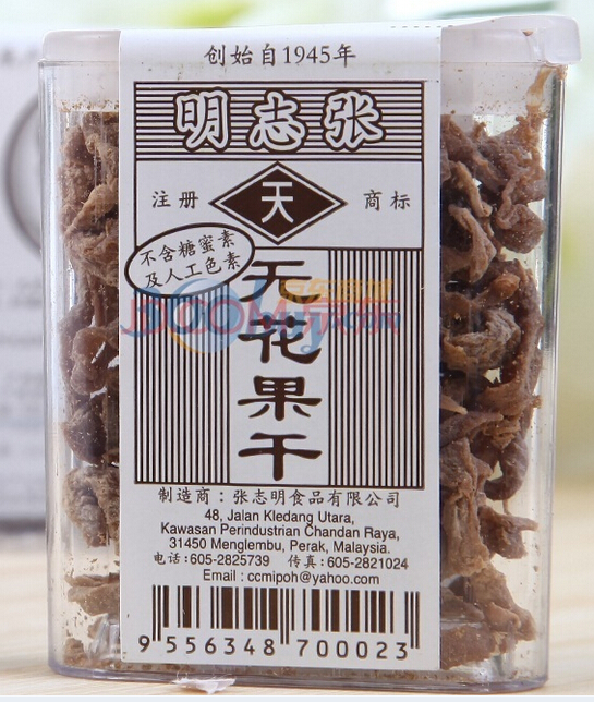 张志明无花果干