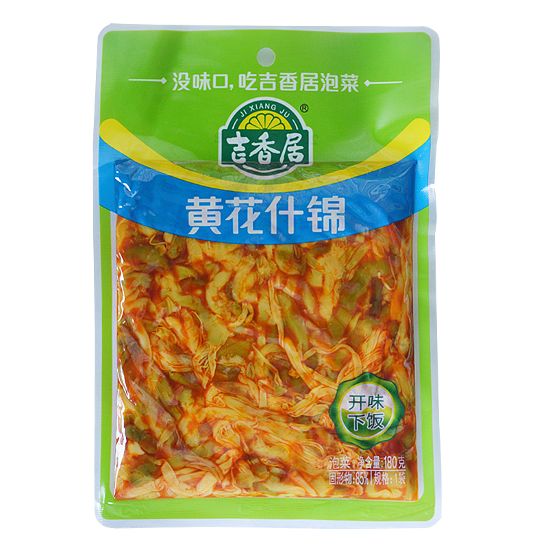 吉香居黄花什锦