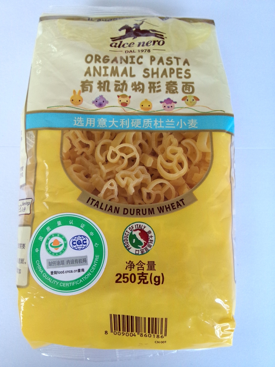 有机尼奥有机动物形意面