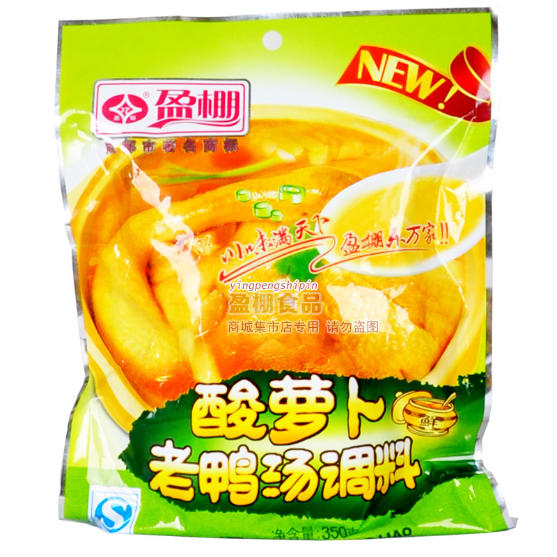 盈棚酸萝卜老鸭汤调料