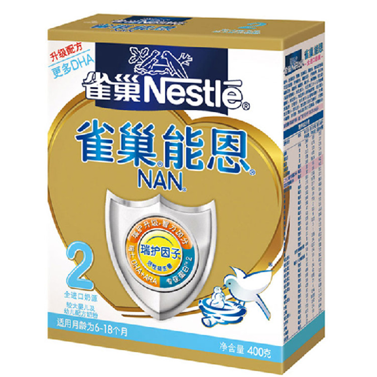 雀巢能恩2升级配方较大婴儿配方奶粉@12x400g