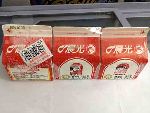 晨光纯鲜牛乳