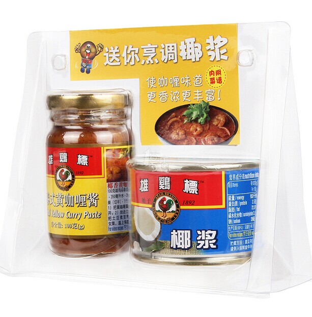 雄鸡标泰式黄咖喱酱罐头