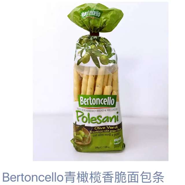 青橄榄香脆面包条