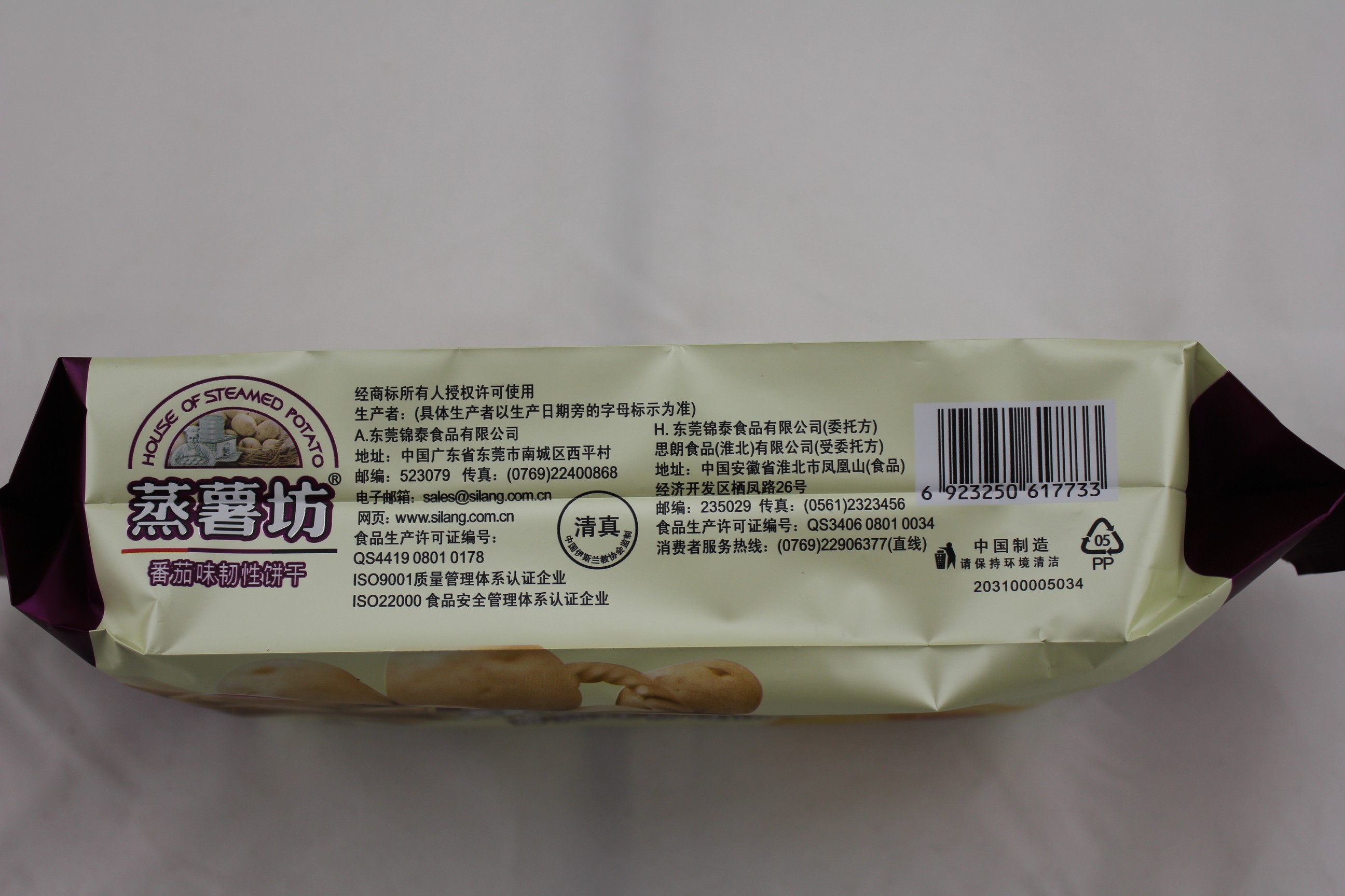 思朗蒸薯坊番茄味韧性饼干