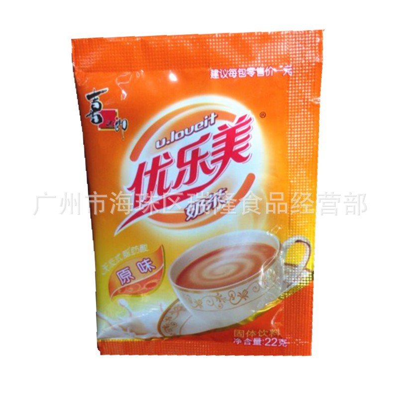 优乐美连包奶茶原味
