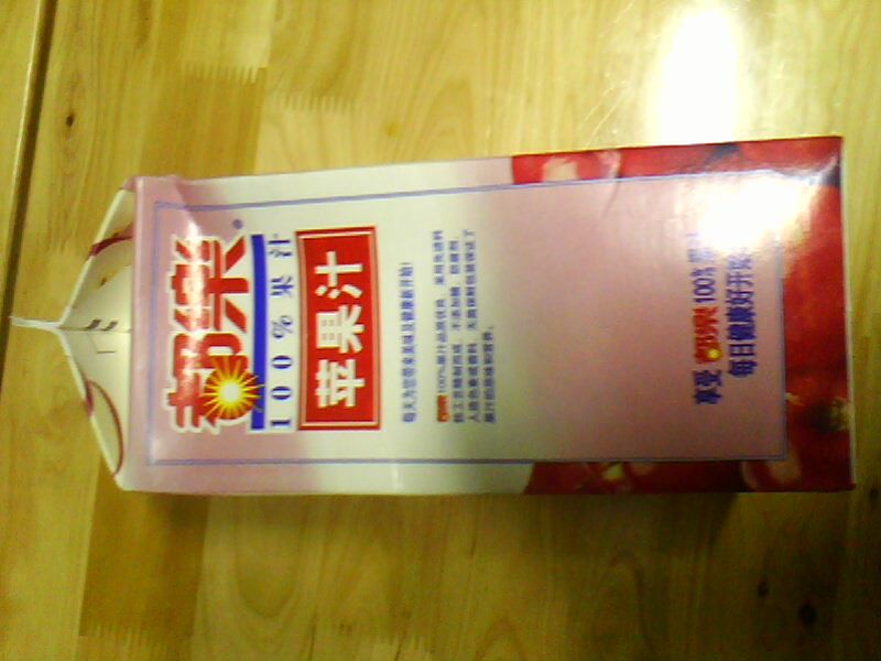 都乐1.8L1*6盒装苹果原汁