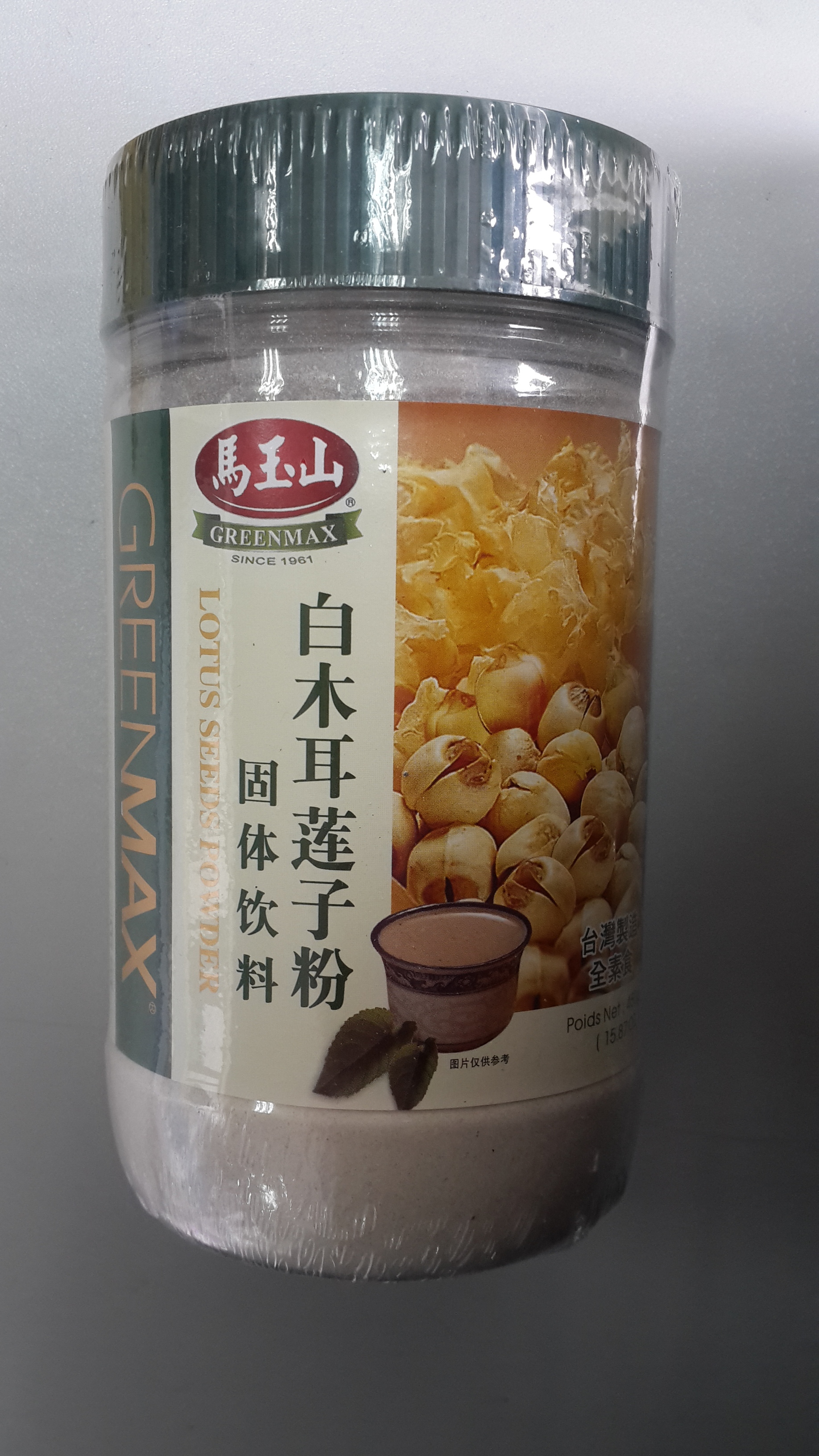 马玉山白木耳莲子粉（固体饮料）