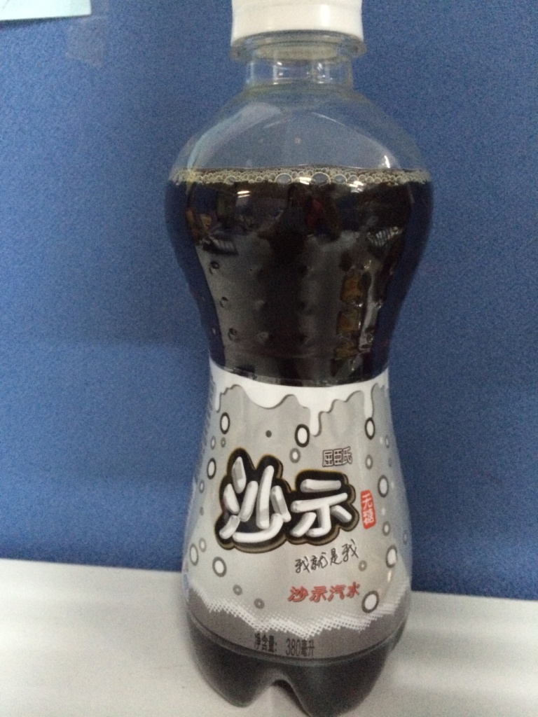 屈臣氏无糖沙示汽水