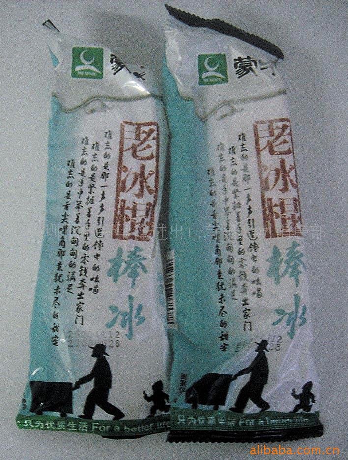 蒙牛老冰棍88g*10