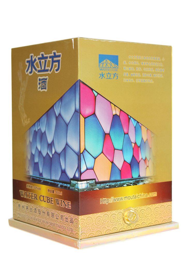 茅台53度水立方酒500ml