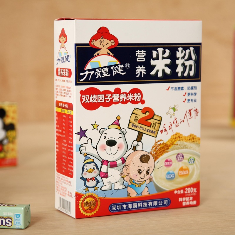 力体健双歧因子营养米粉（2段）200g