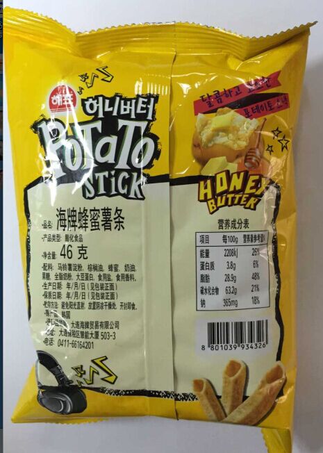 海牌蜂蜜薯条