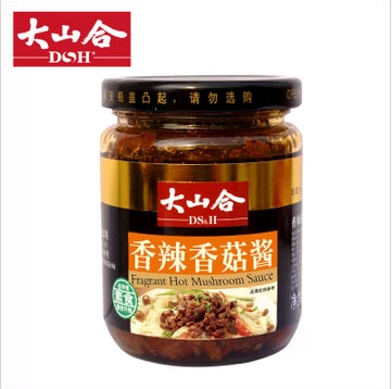 大山合香辣香菇酱