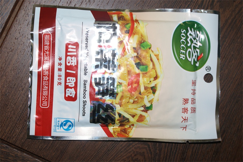 熟客梅菜笋丝（盐水渍菜）