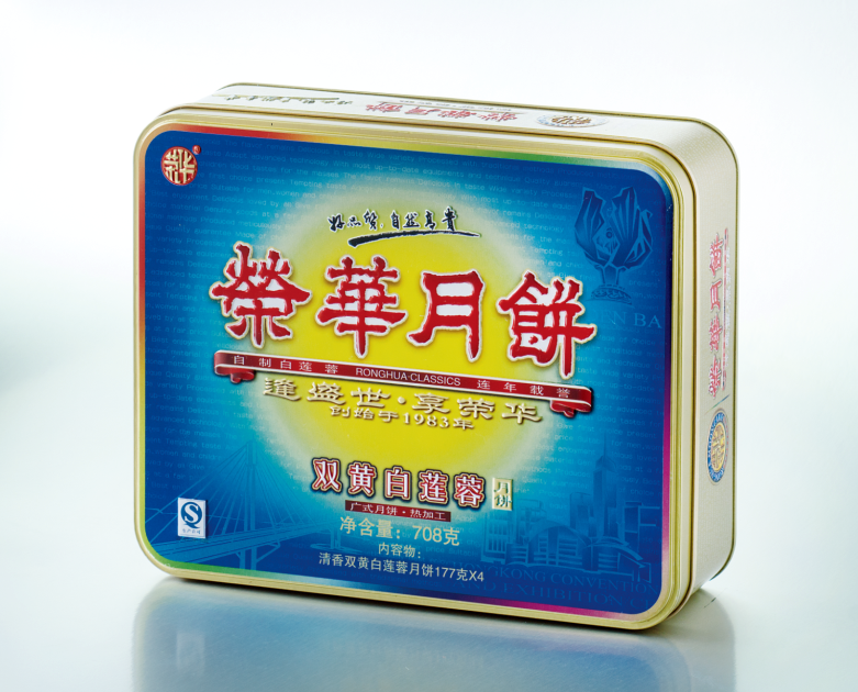 荣华双黄纯白莲蓉月饼