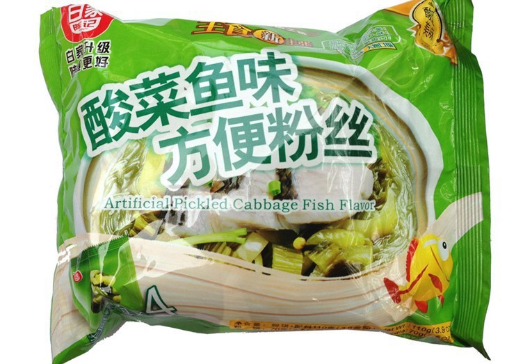 白家酸菜鱼粉丝
