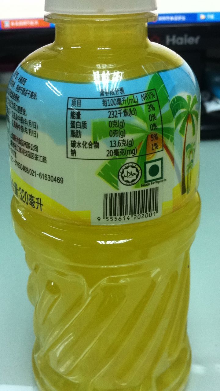 高柔Q咪菠萝果汁饮料（含椰纤果）