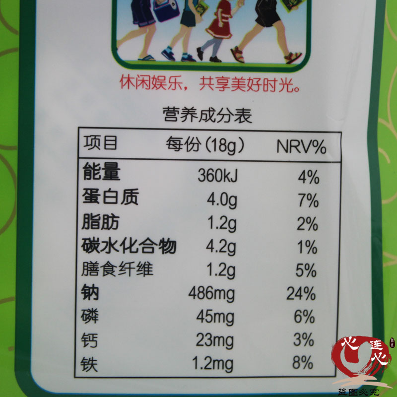 喜之郎美好时光海苔（原味即食紫菜）