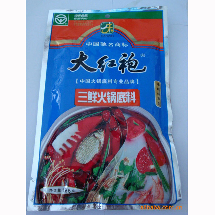 大红袍三鲜火锅底料168g