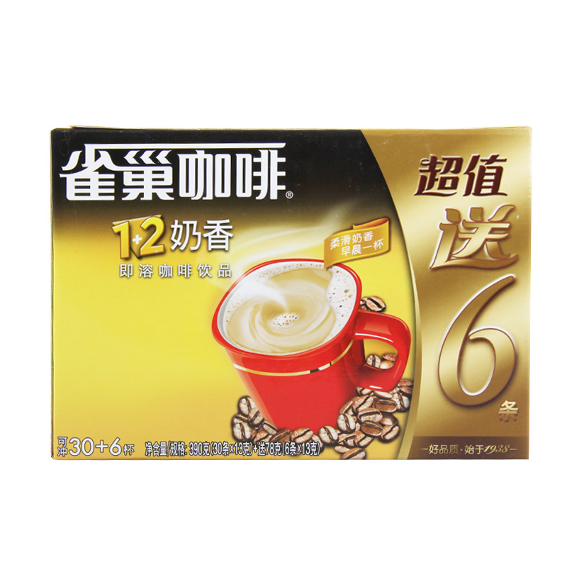 雀巢即溶咖啡饮品“1+2”奶香