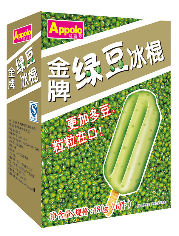 阿波罗金牌绿豆冰棍