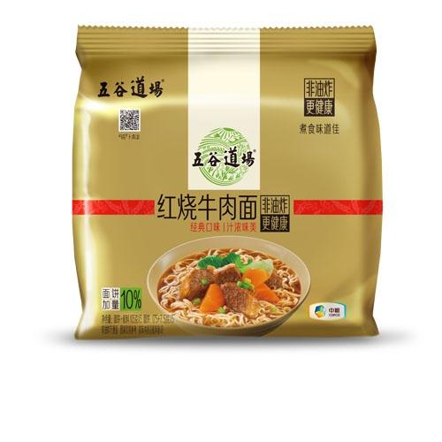 五谷道场红烧牛肉面