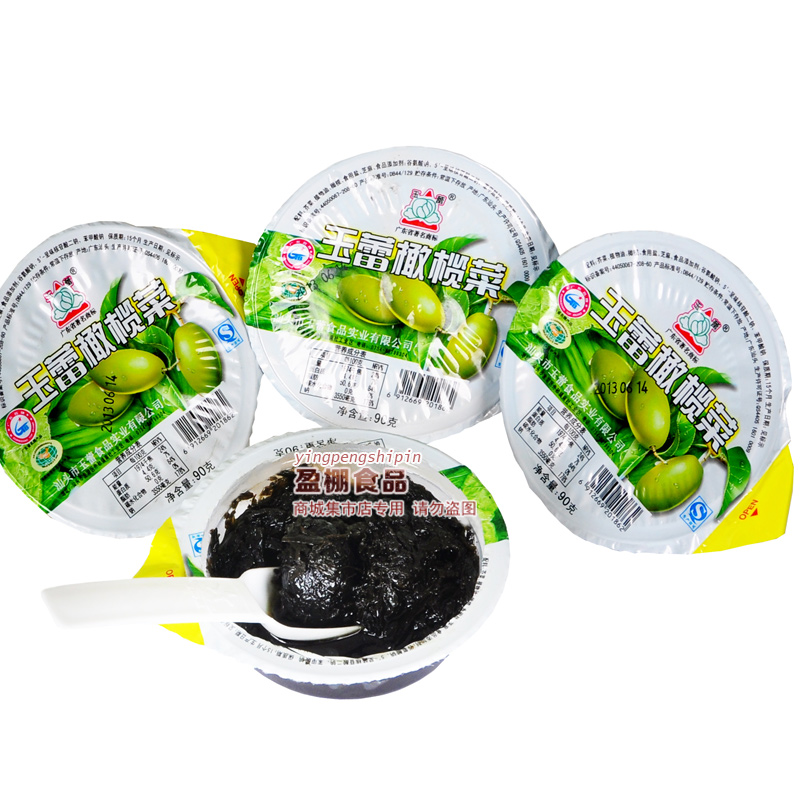 玉蕾橄榄菜90g