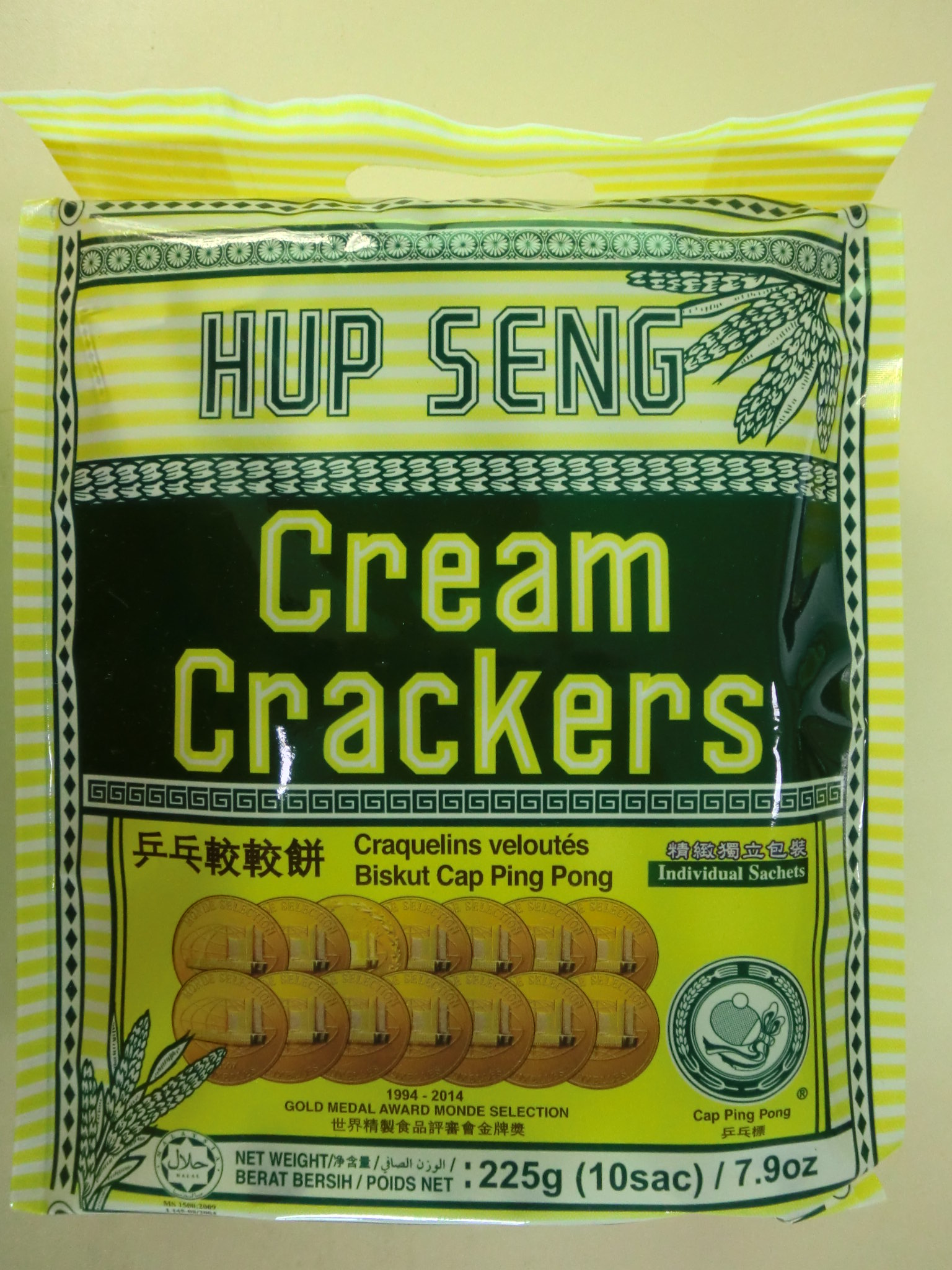 乒乓较较饼干 