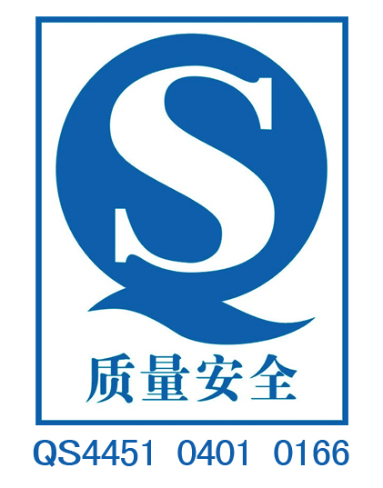 无穷盐焗鸡腿(香辣味)