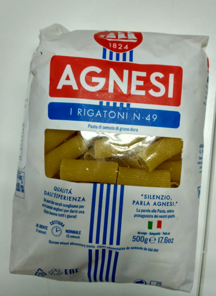 安尼斯49号直纹粗短管形意大利面